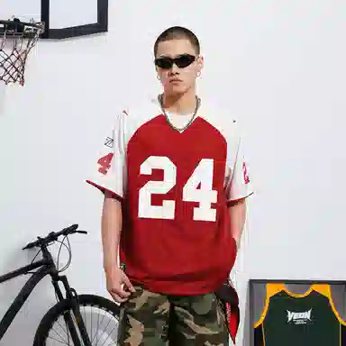 VEIDOORN New Star 24 Tee