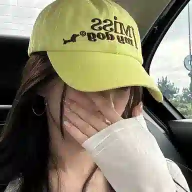 JKEM i miss my dog 100