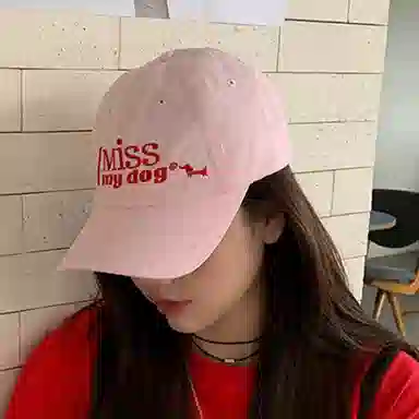 JKEM i miss my dog 100