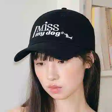 JKEM i miss my dog 100