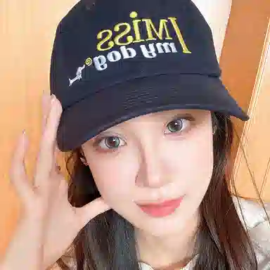 JKEM i miss my dog 100