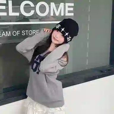 JKEM
