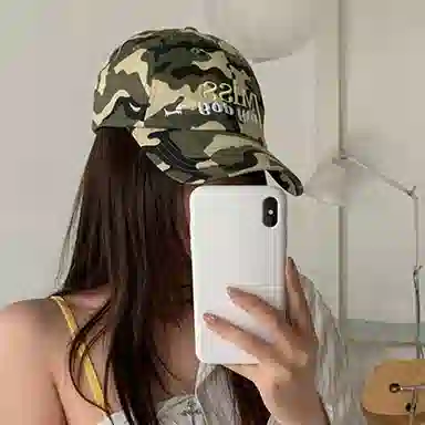 JKEM i miss my dog 100