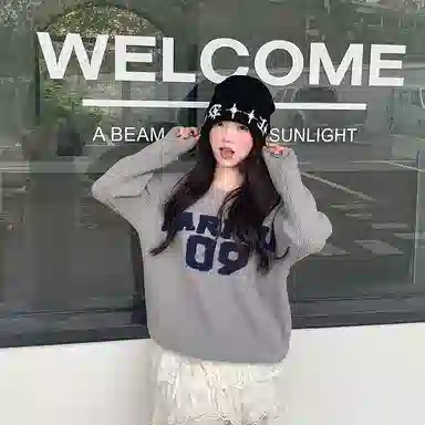 JKEM