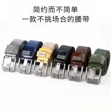 JKEM 3.5cm