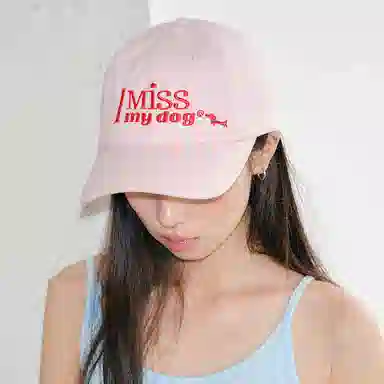 JKEM i miss my dog 100