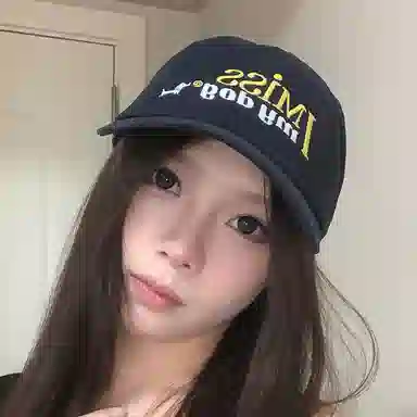 JKEM i miss my dog 100