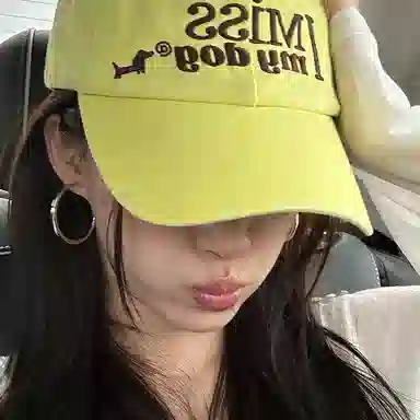 JKEM i miss my dog 100