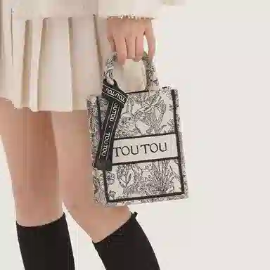 TOUTOU