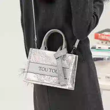 TOUTOU Tote