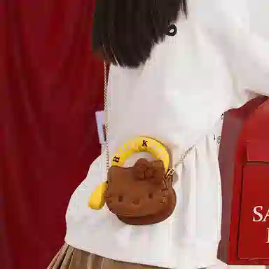 TOUTOU Sanrio