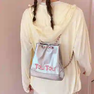 TOUTOU PU