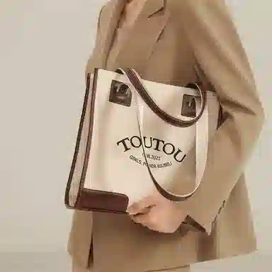 TOUTOU