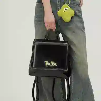 TOUTOU PU