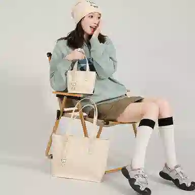 TOUTOU Tote PU