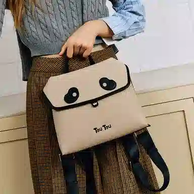 TOUTOU PU