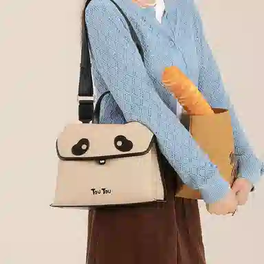TOUTOU PU