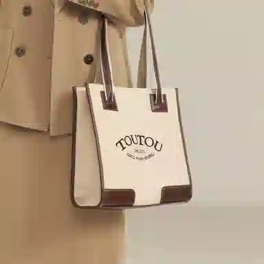 TOUTOU