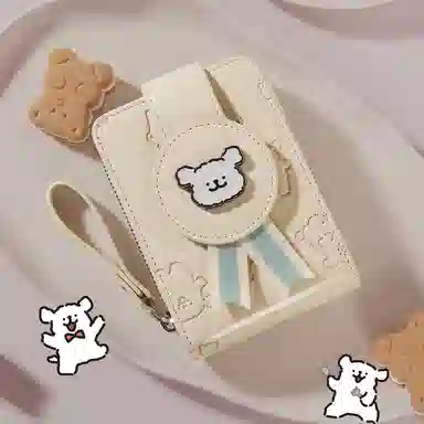 TOUTOU PU