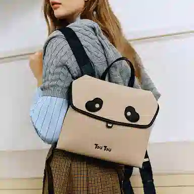 TOUTOU PU