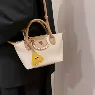 TOUTOU Star Dumpling Tote Bag