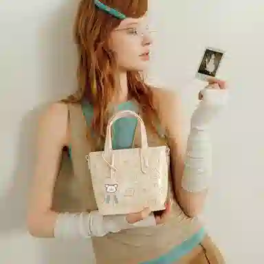 TOUTOU Tote PU