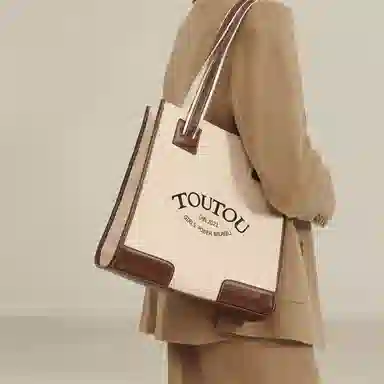 TOUTOU