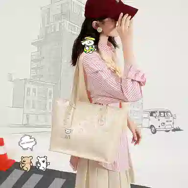 TOUTOU Tote PU