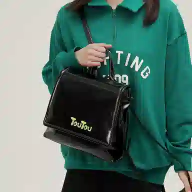 TOUTOU PU