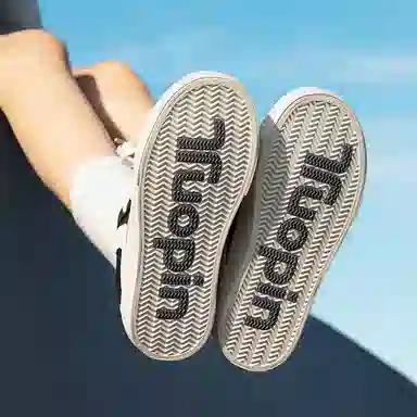 TUOPIN
