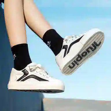 TUOPIN
