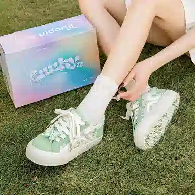 TUOPIN