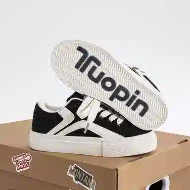TUOPIN PU