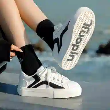 TUOPIN