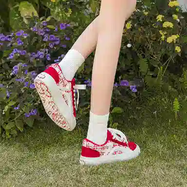 TUOPIN
