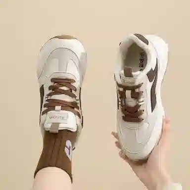 TUOPIN Paipai Sneakers