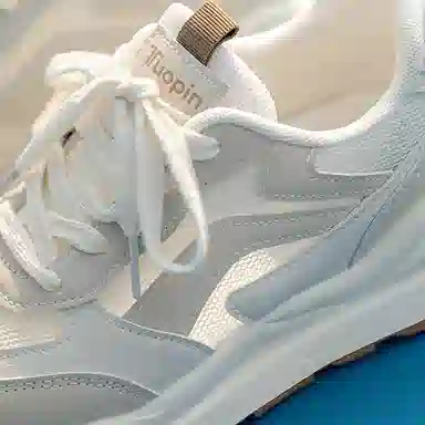 TUOPIN Paipai Sneakers