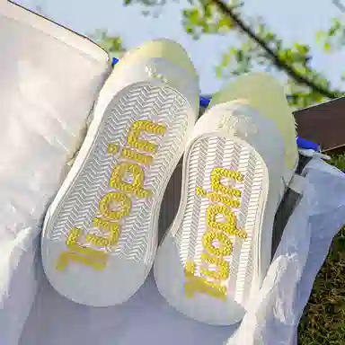 TUOPIN