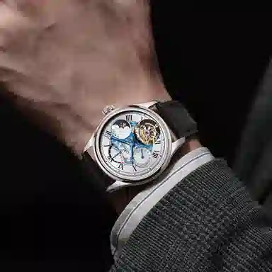 Haofa Tourbillon 8003