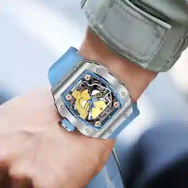 Haofa Tourbillon 1969A