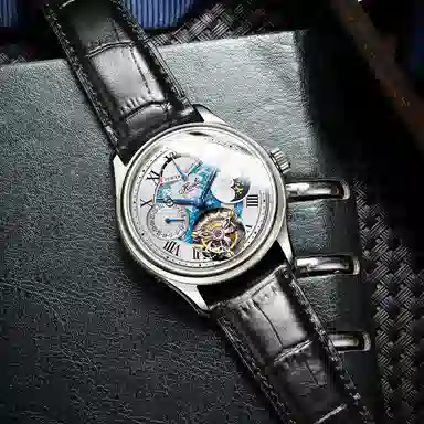 Haofa Tourbillon 8003
