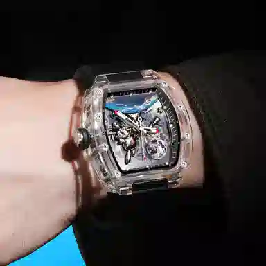 Haofa Automatic Watch