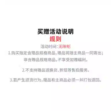 森女部落 羚羊公主原创可爱小羊软糯萌趣立体玩偶保暖卫衣 女款 米白色