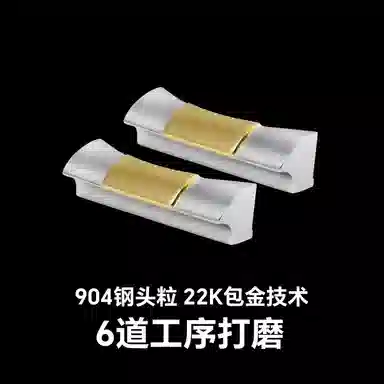 VAGENARI 90422K GMT 126713GRNR