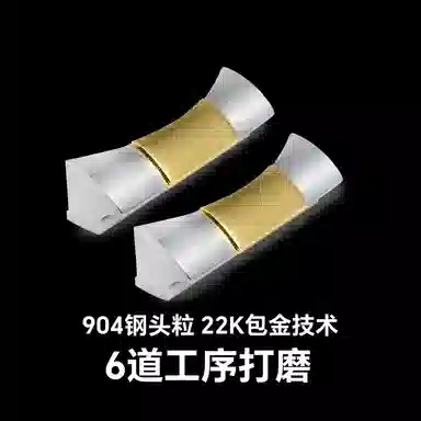 VAGENARI 90422K 126613