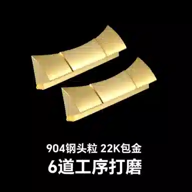 VAGENARI 90422K326938.336938