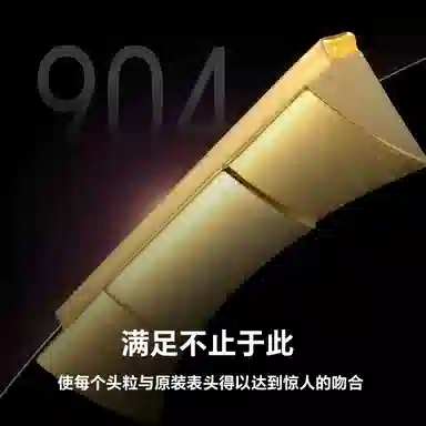 VAGENARI 90422K326938.336938