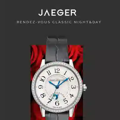 VAGENARI 34mm Q3448430