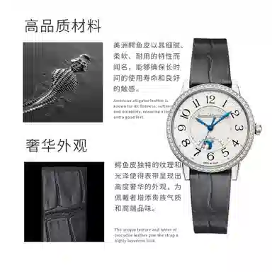 VAGENARI 34mm Q3448430