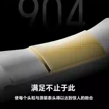 VAGENARI 90422K 126613